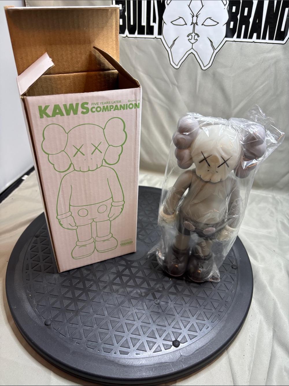KAWS Companion Figure in Beige and Brown